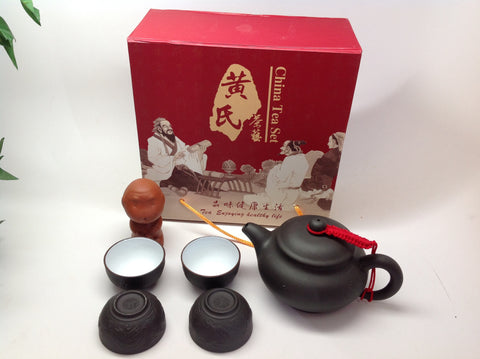 Yixing Pot and Cup Set y12