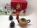 Yixing Pot and Cup Set