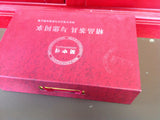 Yixing Tea Set #190 11pcs With Gift Box $58.95