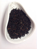 Black - Caramel Flavored Tea Black Tea-B71