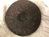 Black - Puerh tea 2011 Cooked Puerh -#899