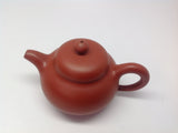 Yixing -5 oz Tea Pot with Tea Tasting Cups and Bamboo Coaster