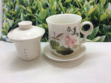 Office 4 pcs best seller Personal Tea Cup 12oz -P23