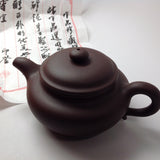 Yixing Tea Pot #1 (Limit offer, high recommend ) 10oz 富贵壶