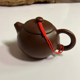 Yixing Tea Pot-#4