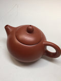 Yixing Tea Pot-#5