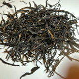 Black - —Yunnan Black Beaty ( Wild Nature) Large Tea Leaves #B68