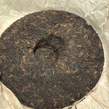 Puerh 2000 #P702 24 years old puerh