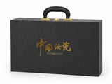 Green Tea Set W Gift Box 高大上礼盒#1888