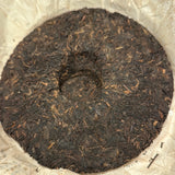 Puerh 2000 #P702 24 years old puerh