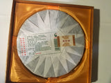 Puerh tea Raw Puerh -#P12