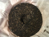 Puerh tea Raw Puerh -#P12