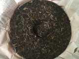 Puerh tea Raw Puerh -#P12
