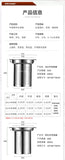 Large strainer with lid