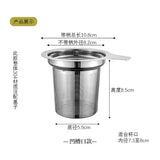 Large strainer with lid