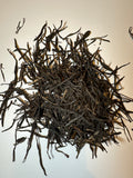 Wuyi Wild Tea #195 Fancy Expensive Black Tea