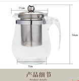 Glass Tea Cup / Pot #65