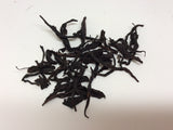 Wuyi Wild Tea #195 Fancy Expensive Black Tea