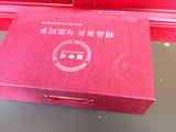 Yixing Tea Set #190 11pcs With Gift Box $58.95