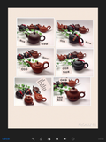 Yixing  Tea Pot-#13