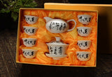 Gaiwan Tea Set