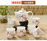 Double wall tea set - 5 choices