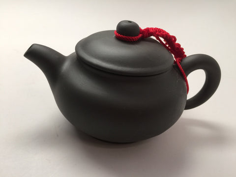 Yixing Tea Pot #9
