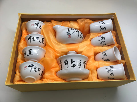 Gaiwan Tea Set