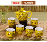 Double Wall Cups Tea Set- Best Seller