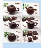 Yixing Tea Pot #1 (Limit offer, high recommend ) 10oz 富贵壶