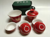 Travel Tea Set (Dragon Tea Set )