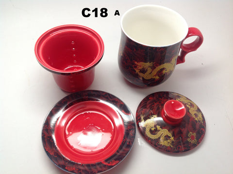 Dragon Personal Tea Cup 12oz -P23