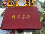 Yxing Tea Set 26 pcs Large set for sale #666