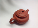Yixing Tea Pot-#2