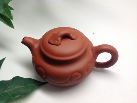Yixing Tea Pot-#2