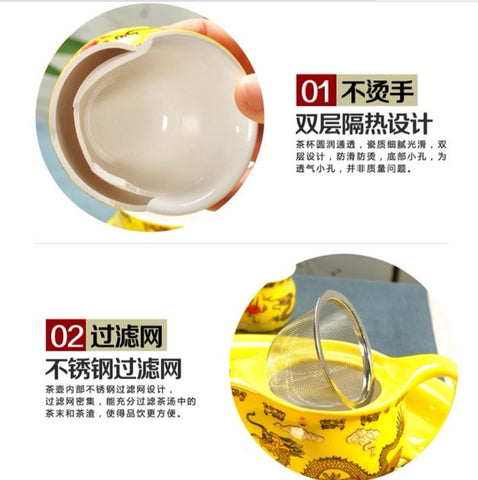 Double wall tea set - 5 choices