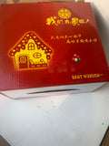 Gaiwan -Wedding Ste