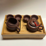 Yixing Brown XISHI Clay Tea Starter Set -On Sale Best Seller Tea set #67