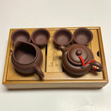 Yixing Brown XISHI Clay Tea Starter Set -On Sale Best Seller Tea set #67