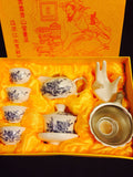 Gaiwan Set With Gift Box Cute Starter Set