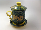 Dragon Personal Tea Cup 12oz -P23