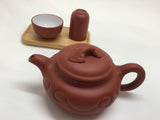 Yixing Tea pot 4.5 oz Set( Red Zhisha) #212 12 pcs Ruyi