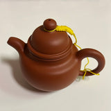 Yixing Tea Pot-#Y1