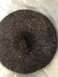 Puerh 100g Mini Cake -P36