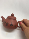 Yixing Tea Pot #49