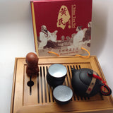 Yixing tea pot with 6pce and gift box