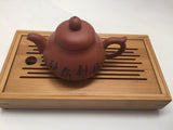 Yixing Tea Pot #49