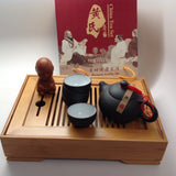 Yixing tea pot with 6pce and gift box
