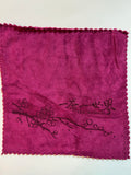 Tea Towel Large Size $7.99 Each