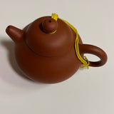 Yixing  Tea Pot-#10